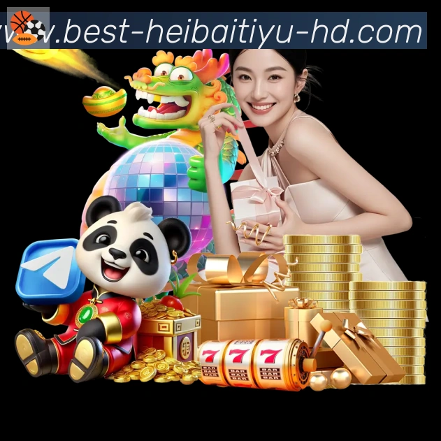 黑白体育直播荣誉